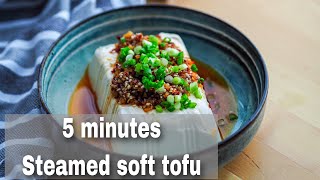 5 minutes Steamed Silken Tofu with Garlic Soy Sauce | Vegan Recipe