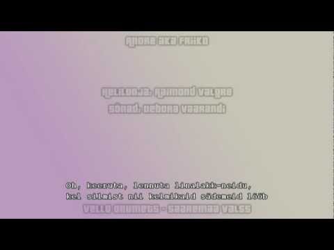 Vello Orumets - Saaremaa valss (laulusõnadega/HQ heli)