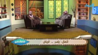 صورة حالات الخروج من المسجد بعد الأذان | الشيخ خالد الفليج