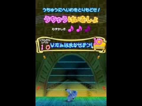 Motto! Stitch! DS Rhythm de Rakugaki Daisakusen Nintendo DS