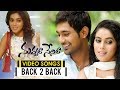 Nuvvala Nenila Movie Back 2 Back Video Songs Varun Sandesh Poorna