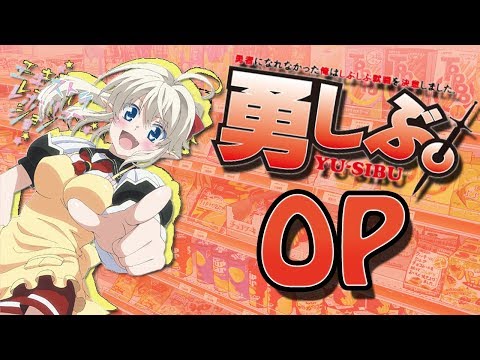 {Extra Revolution エキストラレボリューション}