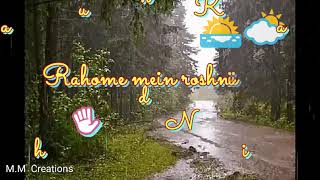 MM| Bin Tere Female Lyrics | Lyrical Video - YouTube