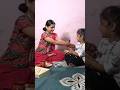 Rakhi Nandini Rajput Rakhi Nandini091013 Youtubeshorts Trending Youtube Youtube Shorts