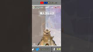 反応速度BATTLEヴァンダルVSオペレーター | #kouteiphantom (#Twitch)