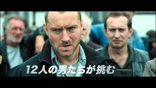 Trailer Preview Image