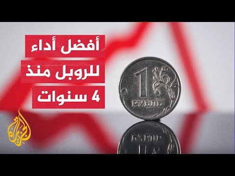الحاضر الأقوى في خطاب بوتين.. ما مؤشرات الاقتصاد الروسي؟