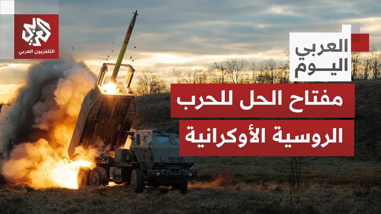 إقليم واحد يشكّل مفتاح الحل للحرب بين روسيا وأوكرانيا.. ما الذي تريده موسكو و?