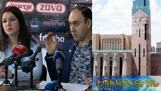 Ի՞նչպես է Երևանի հաջորդ տարվա բյուջեին զուգահեռ ավելացել նաև դեֆիցիտը