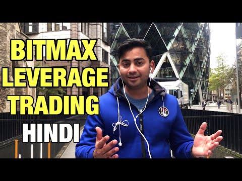 BITMAX LEVERAGE TRADING - Do OR Do Not? Hindi