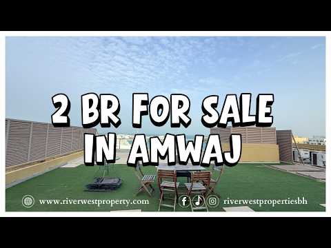 صورة مصغرة لفيديو العقار