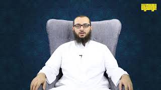 صورة 55. أريد أسماء كتب لتكوين نواة مكتبة في الدراسات القرآنية.