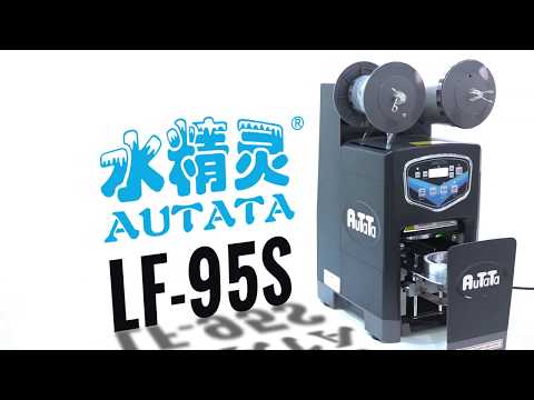 Mesin Penyegel Gelas 120 Watt - AUTATA LF-95S on Youtube