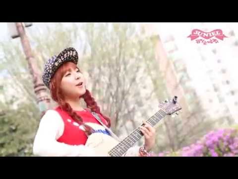 JUNIEL] 귀여운 남자 (Pretty Boy) 미니 팬미팅 (Mini Fanmeeting)(360p)