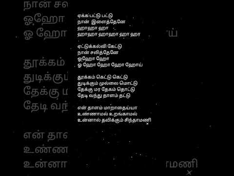 Reel tagged #trendingreels