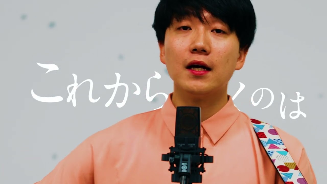 【MV】笑顔になれる場所 - ダレシア