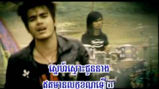 ពិភពគុណបេះដូង