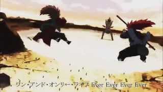 Naruto (In my head from 12 stones)