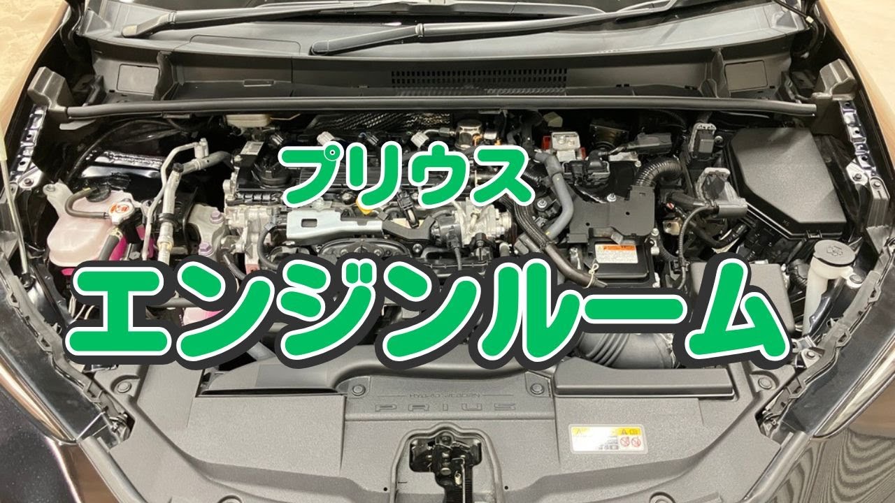 YouTube サムネイル 2