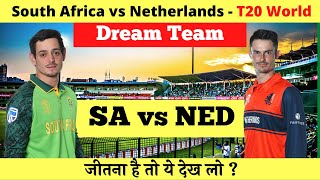 SA vs NED Dream11 | South Africa vs Netherlands Pitch Report & Playing XI | SA vs NED Fantasy Picks