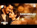 Kadaikutty Singam Sandakkaari Video With Lyrics Karthi Sayyeshaa D Imman