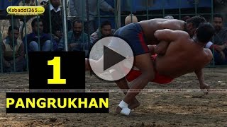 Pangrukhan (Khanna) Kabaddi Tournament 01 Jan 2015 Part 1 by Kabaddi365.com