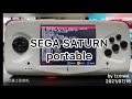 Sega Saturn Portable
