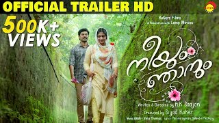Neeyum Njanum Official Trailer HD | Anu Sithara | Sharaf U Dheen | Siju Wilson