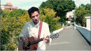 【五月天 終於結束的起點】Cover--黃奕儒Ezu