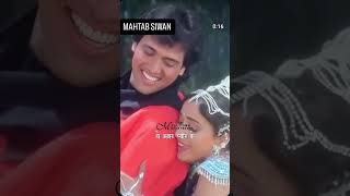 Download lagu yad rakhiyo ye char akshar pyar ke ❤️❤️❤️♥️ mp3 Download lagu yad rakhiyo ye char akshar pyar ke ❤️❤️❤️♥️ mp3