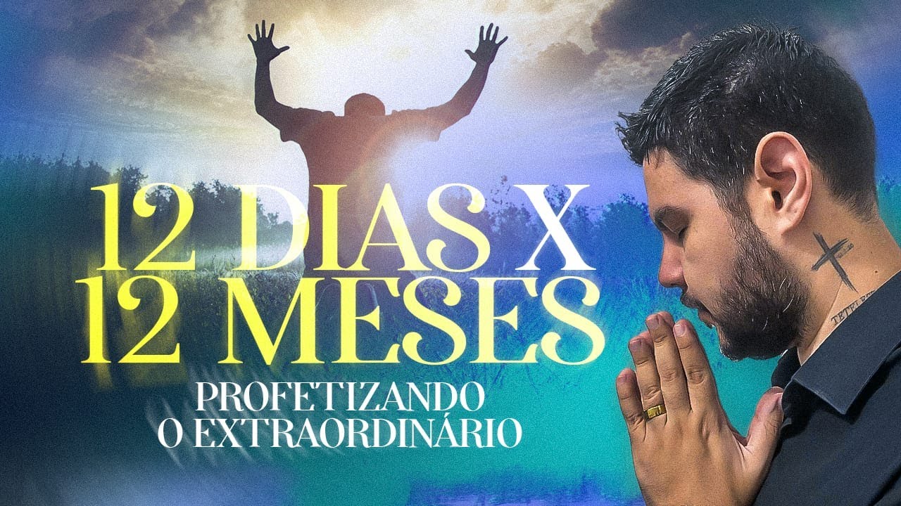 ORAÇÃO DO DIA / DEVOCIONAL - 12 DE JANEIRO