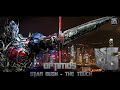 Optimus Stan Bush The Touch