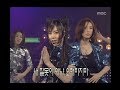 유튜브 다운로드 Baby V.O.X - Killer, 베이비복스 - 킬러, Music Camp 19991009