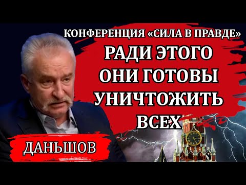 The economy is entering a very difficult period / Dmitry Danshov