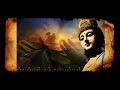 Great compassion mantra (Sanskrit) 大慈悲心真言 ...