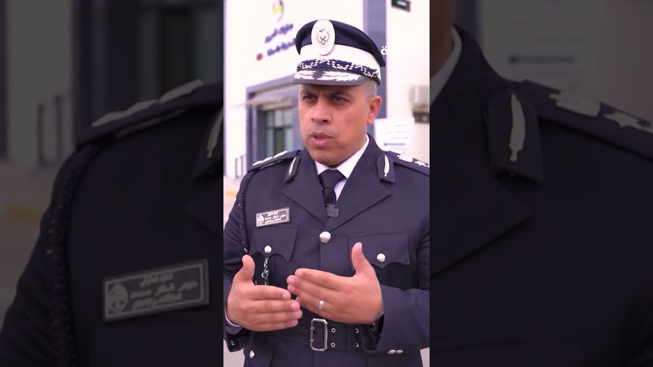 فيديو | إنهاء العمل بإجراءات "الهزة المرورية" في العراق