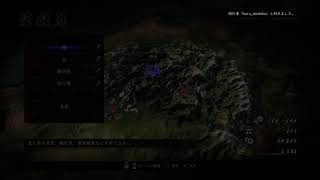 [仁王2]戦国の世を2人で再び救う