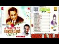 A Tribute to Kishore Kumar By : Abhijeet  vol. -2 . song 8 to 13