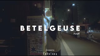 Download lagu Betelgeuse - Yuuri【Si Anas / Cakalanq】Christmas Ver. (Acoustic Cover) mp3