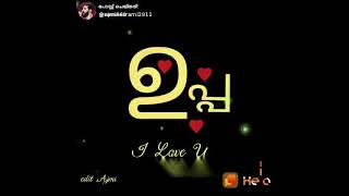 Download lagu I miss you uppaa 🤲🤲🤲😞😞😔😔😢😢😢😢 mp3 Download lagu I miss you uppaa 🤲🤲🤲😞😞😔😔😢😢😢😢 mp3