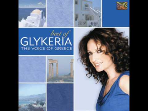 Glykeria - Manousakia