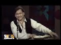 GHULAM ALI - SHAAM KO SUBH E CHAMAN YAAD AAYI
