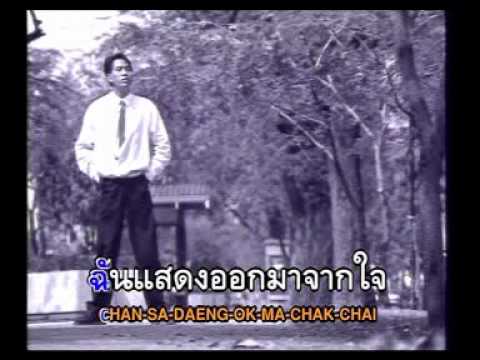 โรคสะเก็ดเงินบนนิ้วมือของมือ ยาสำหรับโรคสะเก็ดเงินตับ