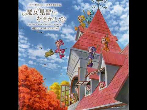 Majo Minarai o Sagashite OST - Tracks 1-9