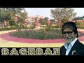 Bago Ke Har Phool Ko Apna Samjhe Baghban Amitabh Bachchan Hema O Dharti Tarse Amber Barse