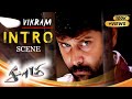 Aaru Saamy VIKRAM Mass Entry Saamy Intro Scene Vikram Trisha