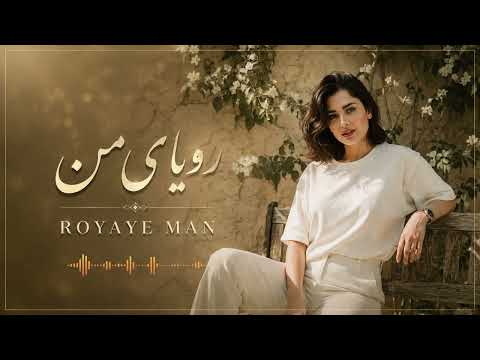 ELvana | ROYAYE MAN
