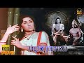 Sampoorna Ramayanam Full Movie HD N T Rama Rao Padmini Hit Movies