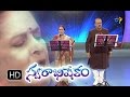 Vidhata Talapuna Song SP Balasubrahmanyam In ETV Swarabhishekam 25th Oct 2015