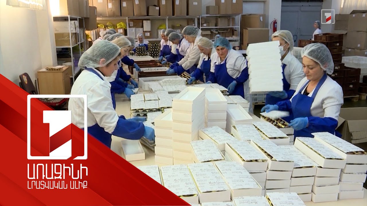 ՊԵԿ-ն ամենաշատ խախտումներն արձանագրել է մանրամեծածախ առևտուր իրականացնողների մոտ՝ շուրջ 60 տոկոս